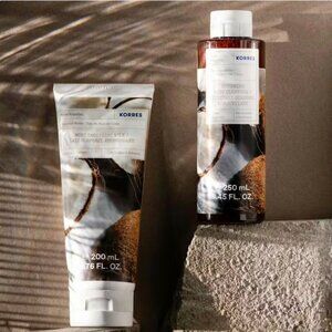 NEW Korres Body Smoothing Milk Vanilla Cinnamon